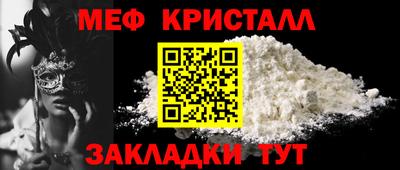 твердый Пенза