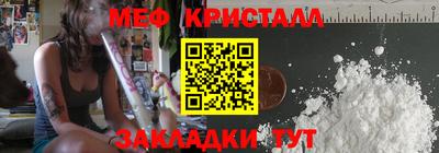 героин Пыть-Ях