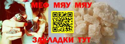 экстази Пугачёв