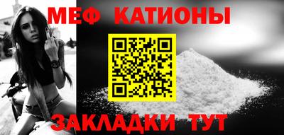 твердый Пенза