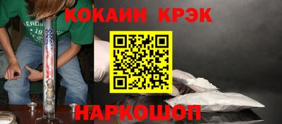 героин Пыть-Ях
