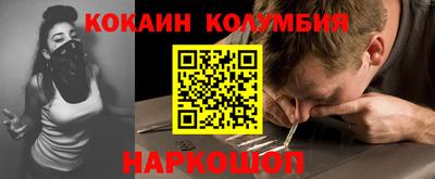 твердый Пенза