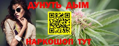 индика Партизанск