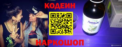 твердый Пенза