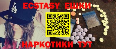 твердый Пенза