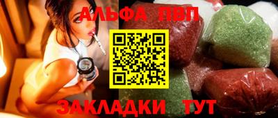 твердый Пенза