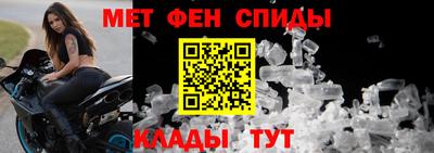 экстази Пугачёв