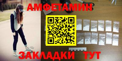 твердый Пенза