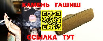 твердый Пенза