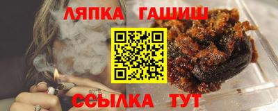 мяу мяу кристалл Первоуральск
