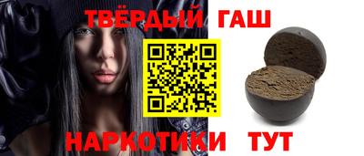 твердый Пенза