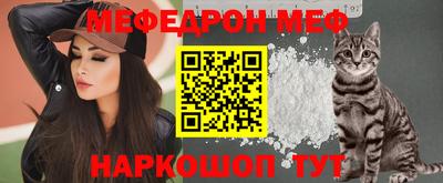 индика Партизанск