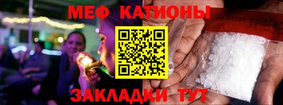 индика Партизанск