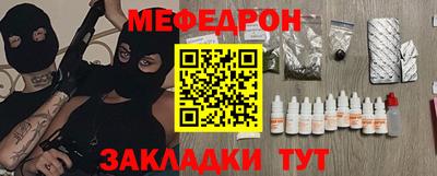 твердый Пенза